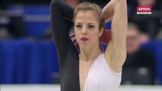 Carolina Kostner Campionati europei di pattinaggio 2017 Ostrava Repubblica Ceca [upl. by Ylro]