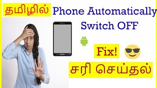 Simple Method to Fix Capcut templates amp no network error  Capcut no internet problem 2024 [upl. by Arihsak]