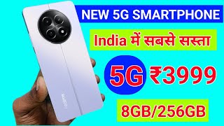 ₹3999 NEW 5G SMARTPHONE 8GB256GB⚡ MEMORY  New 5G Smartphone  7000mah Battery 🔋 [upl. by Taylor]