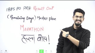 IBPS PO PRE Result Out  Master Plan for IBPS PO MAINS 2024 [upl. by Haliek]