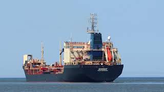 Ships Oil Products Tanker ANABAR leaves the port of Baltiysk Baltic Sea Swans swim in the sea [upl. by Colis]