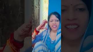 Pyar nhi karna jaha 🥰❤️ shortvideo youtubeshorts viralvideo song real indiareels [upl. by Pickering]