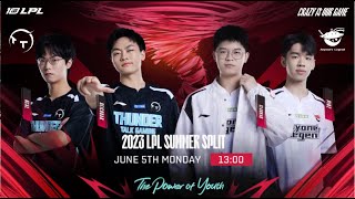 NIP VS LGD  TT VS AL  Week 2 Day 1  LPL Summer Split 2023 [upl. by Orsa461]