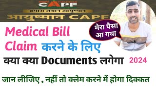 reimbursement claim process  CAPF ayushman medical bill claim kaise kare [upl. by Sorci]