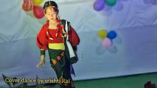 Kahile fula bani Nepali cover dance by shristi Rai original singer Melina rai naharbari green valley [upl. by Herbert]