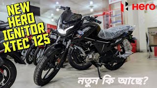 New Hero Ignitor Xtec 125 Bangla Review [upl. by Otreblanauj]