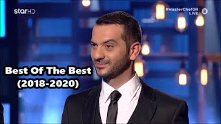 MasterChef Greece  Λεωνίδας Κουτσόπουλος Best Of The Best 20182020 [upl. by Odlauso]