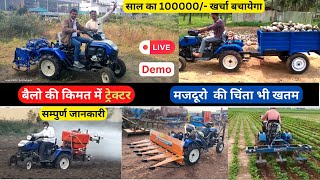 Bailo ki kimat me tractor  Code by Swaraj  Small Tractor  Farming  tractor  2023 Review amp Demo [upl. by Tyika]