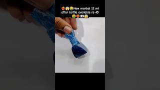 new marval 10ml attar bottle shorts trending viralvideo funny song reels [upl. by August378]