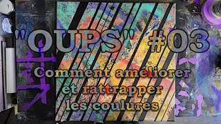 quotOUPSquot 03 Comment améliorer et rattraper les coulures [upl. by Kendell537]