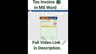 Bill Book Kaise Banaye । How to Make Tax Invoice in MS Word rijufreeeducation computerfullcourse [upl. by Snow]