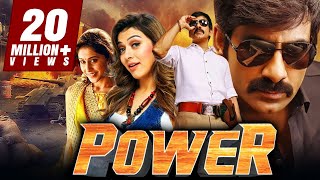 Power पॉवर 4K ULTRA HD  साउथ सुपरस्टार रवि तेजा और हंसिका मोटवानी की एक्शन रोमांटिक फिल्म [upl. by Atinaw941]