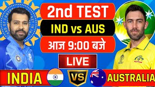 भारत ऑस्ट्रेलिया के बिच आज टेस्ट का चौथा दीन  IND vs AUS  Live Cricket Match Today  Cricket [upl. by Nedyrb]