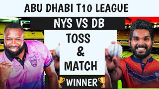 NEW YORK STRIKERS VS DELHI BULLS l NYS VS DB l ABU DHABI T10 LEAGUE MATCH PREDICTION l [upl. by Karilynn480]