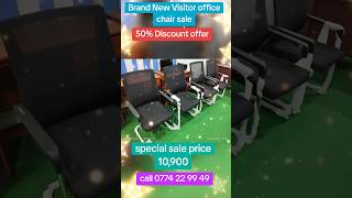 50 Discount offer  visitor  customer office chair  10900 I kadawatha Sri Lanka [upl. by Oglesby43]