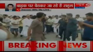 Rahul Gandhi leaves for Mandsaur on bike police to stop him [upl. by Sigrid]