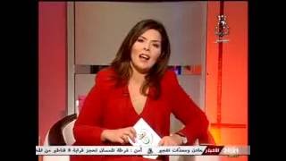 نورية بن غبريط الأولوية للقوائم الأحتياطية 04092016 علي الأساتدة المتعاقدين Nouria Benghabrit [upl. by Geis]