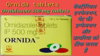 ornida 500 mg tablet  ornidazole 500 mg tablets  ornida tablet in hindi [upl. by Gnuh823]