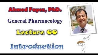 Pharmacology 00 Introduction  فارماكولوجي 00 مقدمة [upl. by Ocinemod966]