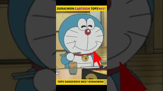 🤔Top 2 Doraemon cartoon meet  😰 [upl. by Taam]