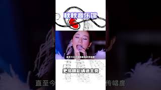 他是天王巨星刘德华的御用作曲人，他也是众多天王天后真正的幕后推手，非科班出身的他出道至今不仅陆续创作了许多如雷贯耳的经典佳作，同时他更是与陈志远、陈大力、陈秀男、陈乐融组成了唱片界…… [upl. by Mehetabel545]