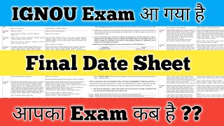 IGNOU Final Date sheet December 2024 IGNOU Exam Date sheet aa gai hai IGNOU December 2024 date sheet [upl. by Ynnos]