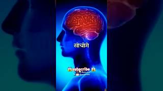 Future देखने वाला Teacher 😱 Study Motivational Story  Study Motivation  Motivational Story [upl. by Ailahk]