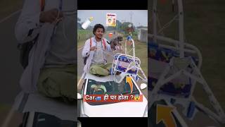 doing all the kids work in carcomedy dog funny doglover funnymoment funnypost [upl. by Frodina]