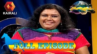 Aswamedham  Aswamedham  6th November 2014  Full Episode [upl. by Harday]