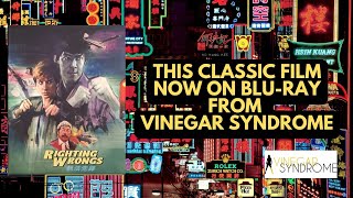 Righting Wrongs1986 BluRay From Vinegar Syndrome Cynthia Rothrock amp Yuen BiaoPart 1 [upl. by Opportuna]