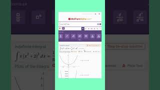 Utilizando o site WolframAlpha para calcular integrais  recurso tecnológico aplicado a matemática [upl. by Mccafferty]