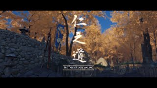 The Tale of Lady Masako  Ghost of Tsushima Gameplay [upl. by Rosina]