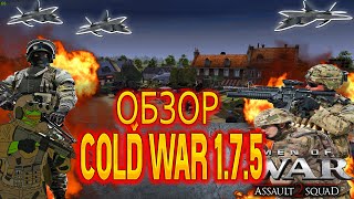 Men of War Assault Squad 2 Mod Cold War 175 [upl. by Acireed546]