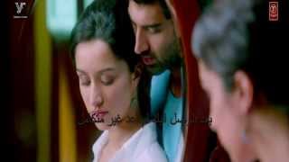 tum hi ho مترجمه عربي [upl. by Newol22]