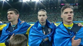 Ukraine vs Iceland National Anthem  EURO 2024 Qualifiers Playoff [upl. by Otcefrep]