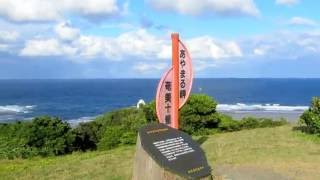 【奄美大島への旅♪】奄美空港→あやまる岬→土盛海岸→奄美パーク→ひさ倉（鶏飯）→瀬戸内町→奄美空港→成田空港までの旅♪ Amami Oshima Island Остров Амами Осима [upl. by Woodall]