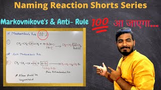 shorts Markovnikov amp Anti Markovnikovs Rule  Naming Reaction Series  Episode03 [upl. by Gurevich559]