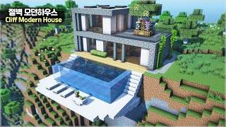 ⛏️ Minecraft Tutorial  🏡 Perfect Cliffside Modern House 🌳 마인크래프트 완벽한 절벽 모던하우스 집짓기 건축강좌 [upl. by Binah285]