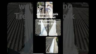 Alvester seat gola leakage repair waterproofing Treatment work [upl. by Oderfla]