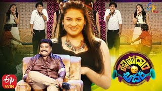 Rechipodam Brother  8th June 2021  Full Episode 02  ETV Plus [upl. by Oiratno]