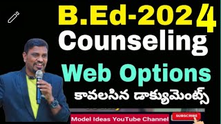 BEd2024 Counselling EdCET2024 EdCET Model Papers BEd Methods by Model Ideas [upl. by Ahsitahs]