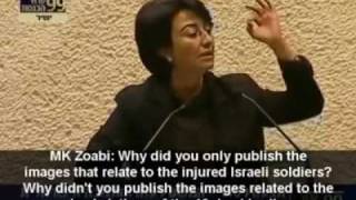 TRANSLATED Knesset Members Attack Haneen Zoabi After Gaza Flotilla [upl. by Dewhurst]