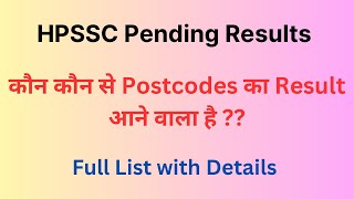 HPSSC Hamirpur Pending Postcodes Result Update  July 2024  Let’s Study [upl. by Adigirb]