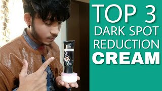 Top 3 cream to remove dark spots  Best creams to remove dark spot fast  Remove dark spot in a week [upl. by Rusel]