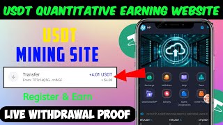 🔥New Usdt Mining Site  🤑Usdt Earning Site trx Usdt Mining App 🚀 Cloud Mining 💯 usdtinvestment [upl. by Ennair]