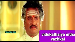 vidukathaiya intha vazhkai 1080p HD video SongMuthuARRahmanHariharanRajinikanth [upl. by Fulbert]