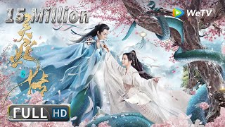 ENG SUB【古装爱情】《长白·灵蛇传  Legend of Snake》蛇虎夺妻大战  Full  蒙恩  郜思雯 [upl. by Winola]