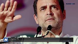 Congress politician Rahul Gandhi mocks PM Narendra Modis Agnipath project  India News  NewsRme [upl. by Ardisj]