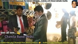 Yaara O Yaara Song By Chawla Band Delhi  Yaara O Yaara Song  Chawla Band Delhi [upl. by Nnyllatsyrc274]