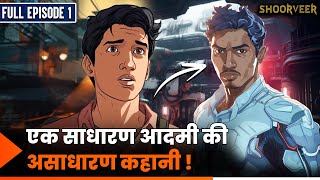 Shoorveer FULL EPISODE 1  Veer Raheja Ki Kahani  Science Fiction  Pocket FM  Action Adventure [upl. by Montanez]